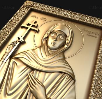 3D model St. Martyr Stephanides (STL)